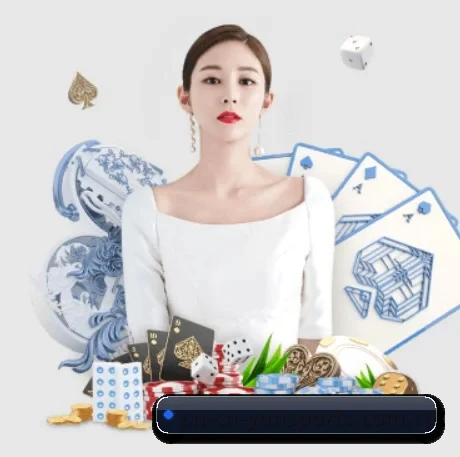 系统革新